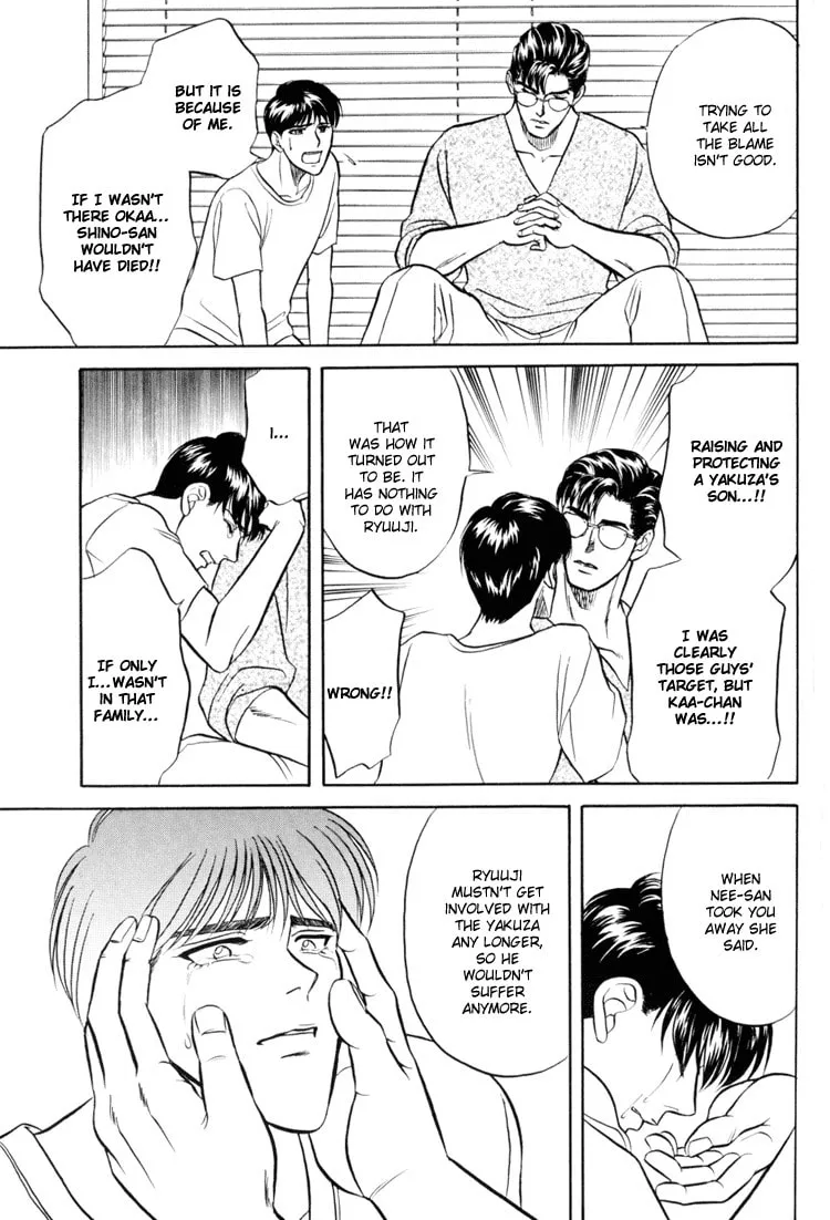 Read Hana to Ryuu chapter 4 image 31 on Lezhin