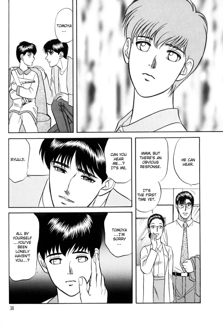 Read Hana to Ryuu chapter 4 image 36 on Lezhin