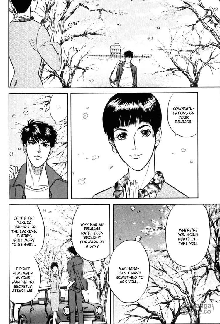 Read Hana to Ryuu chapter 4 image 4 on Lezhin