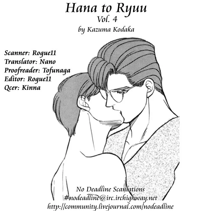 Read Hana to Ryuu chapter 4 image 40 on Lezhin