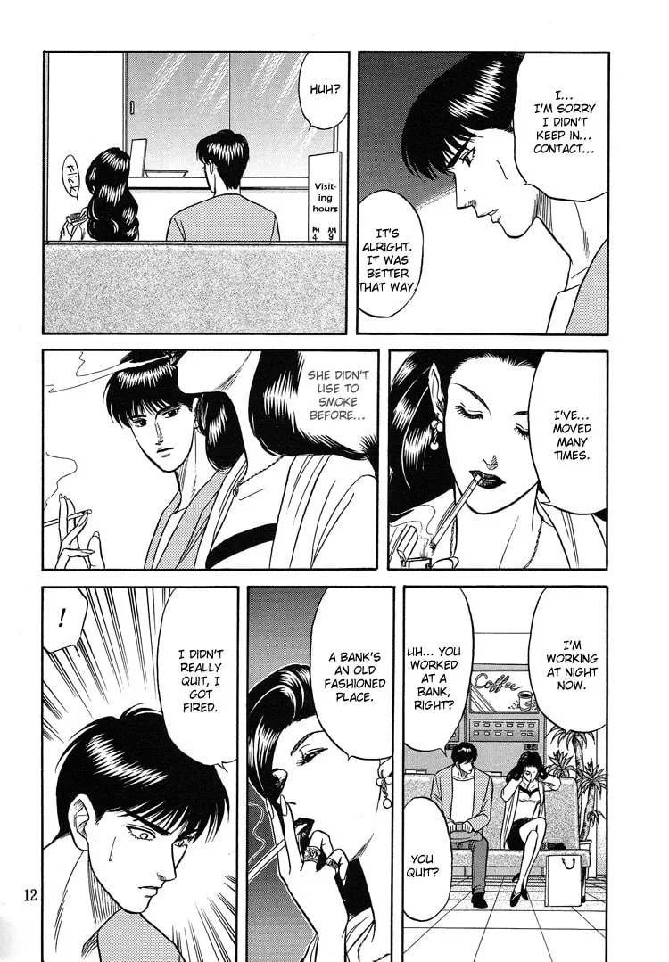 Read Hana to Ryuu chapter 5 image 10 on Lezhin