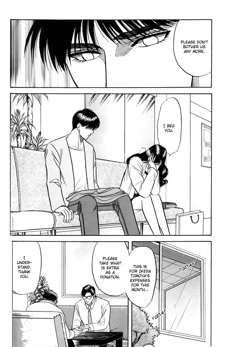 Read Hana to Ryuu chapter 5 image 12 on Lezhin