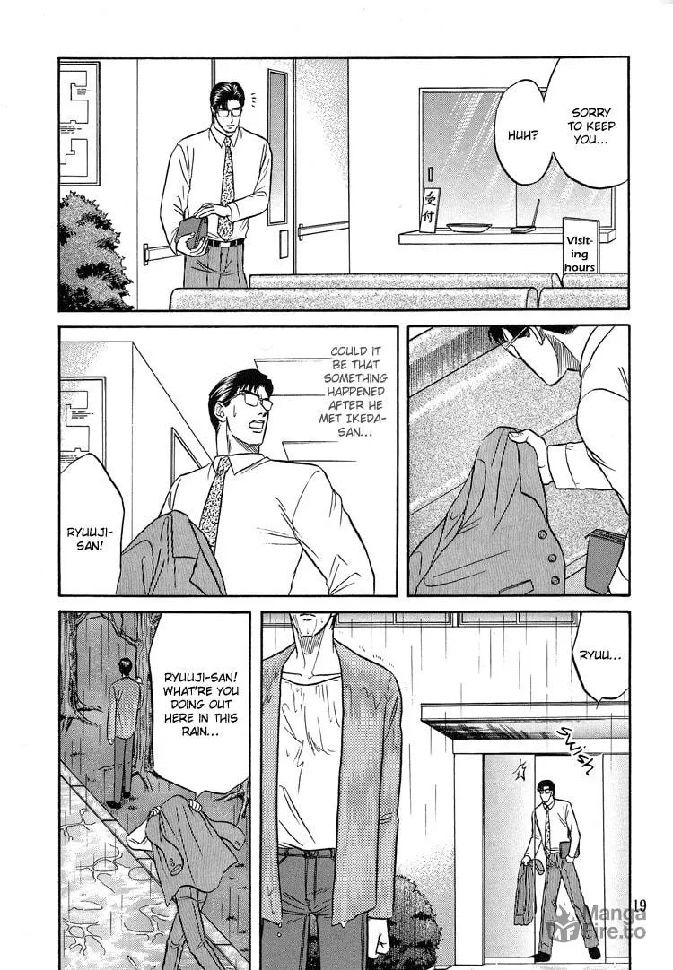 Read Hana to Ryuu chapter 5 image 17 on Lezhin