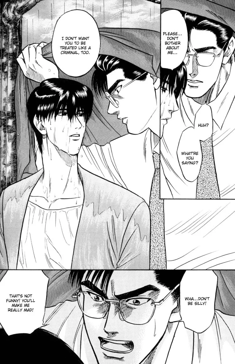 Read Hana to Ryuu chapter 5 image 18 on Lezhin