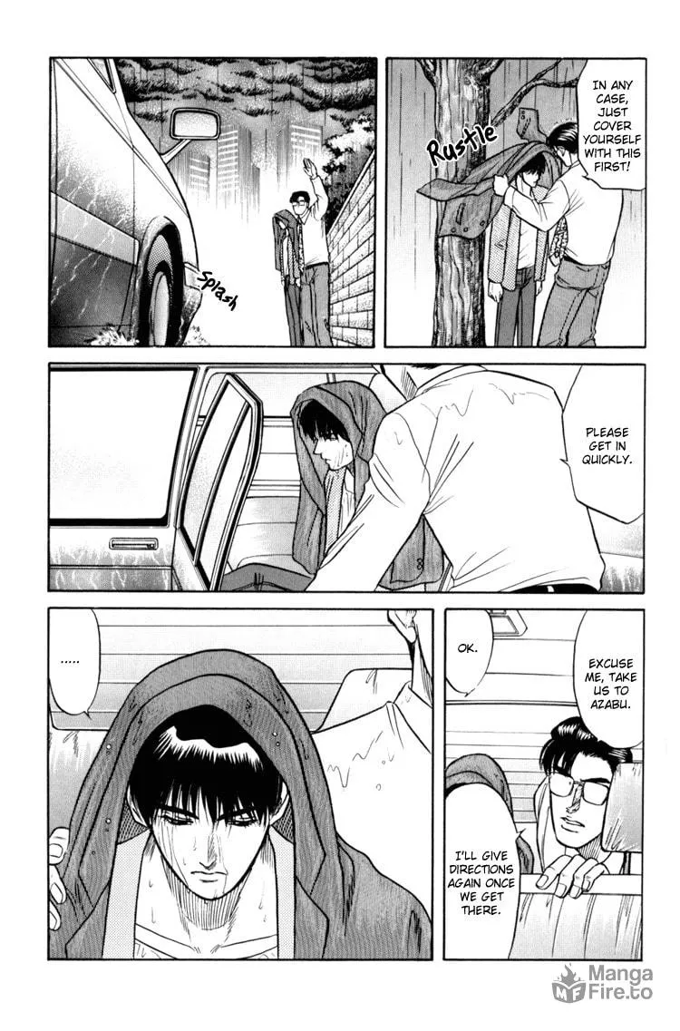 Read Hana to Ryuu chapter 5 image 19 on Lezhin