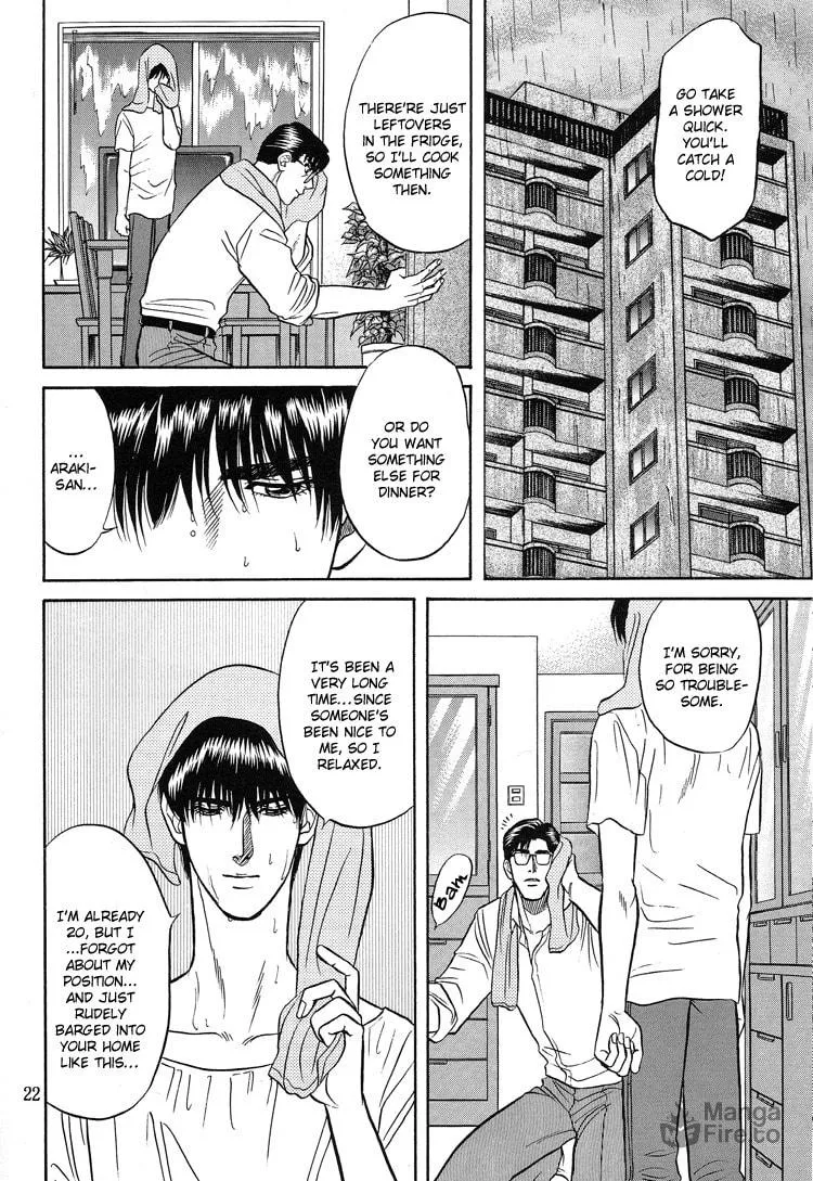 Read Hana to Ryuu chapter 5 image 20 on Lezhin