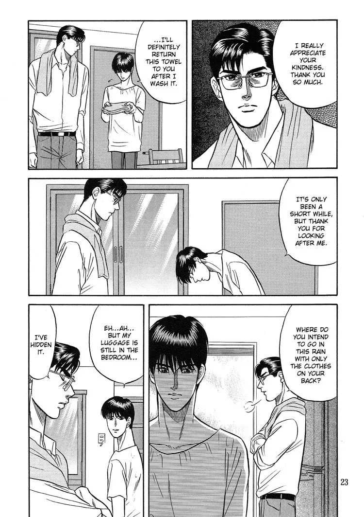 Read Hana to Ryuu chapter 5 image 21 on Lezhin