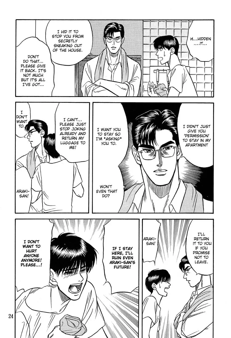 Read Hana to Ryuu chapter 5 image 22 on Lezhin