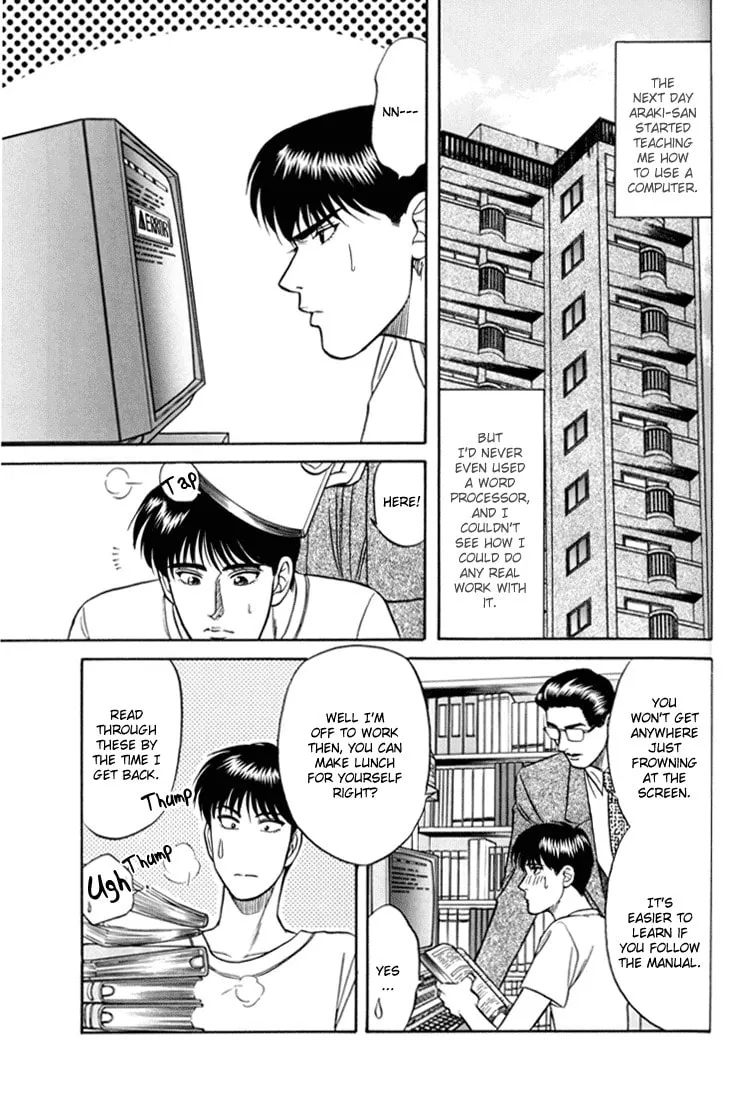 Read Hana to Ryuu chapter 5 image 27 on Lezhin