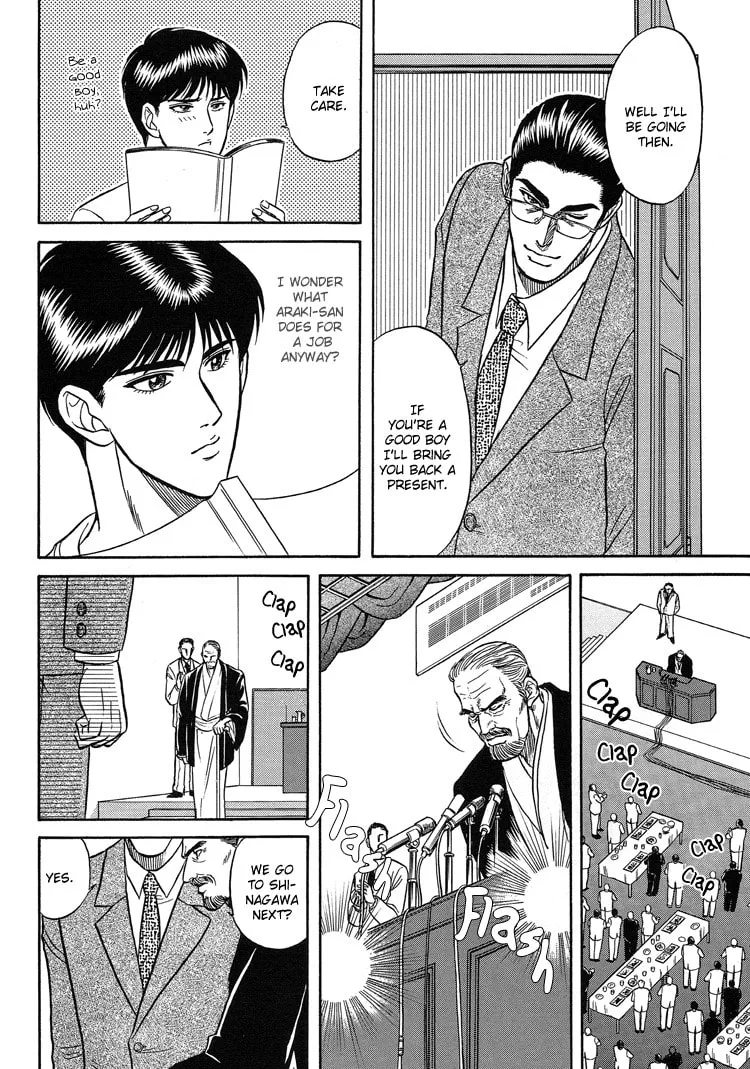 Read Hana to Ryuu chapter 5 image 28 on Lezhin