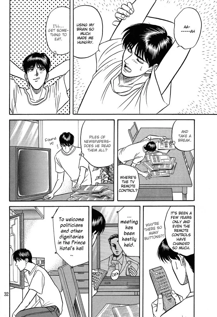Read Hana to Ryuu chapter 5 image 30 on Lezhin