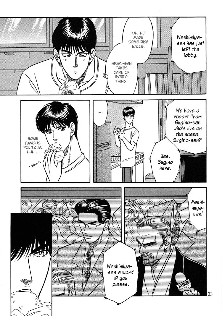 Read Hana to Ryuu chapter 5 image 31 on Lezhin
