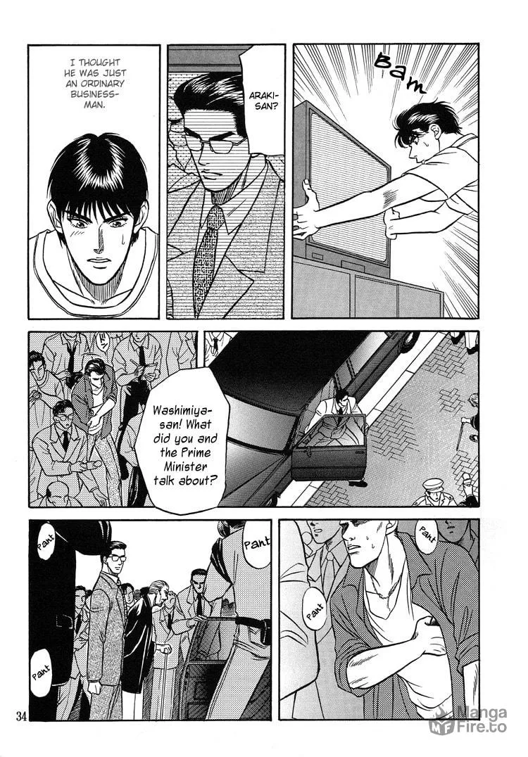 Read Hana to Ryuu chapter 5 image 32 on Lezhin