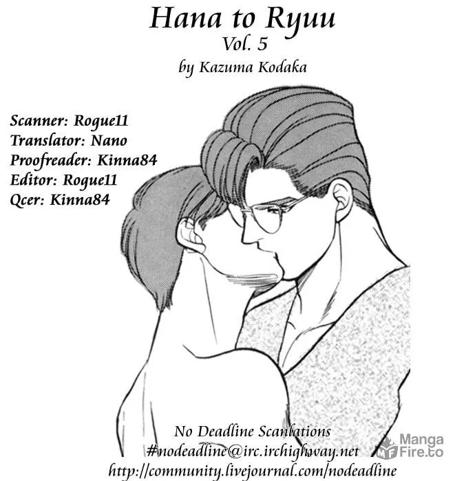 Read Hana to Ryuu chapter 5 image 38 on Lezhin