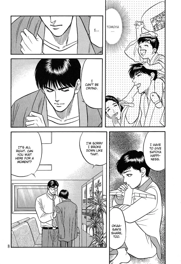Read Hana to Ryuu chapter 5 image 6 on Lezhin