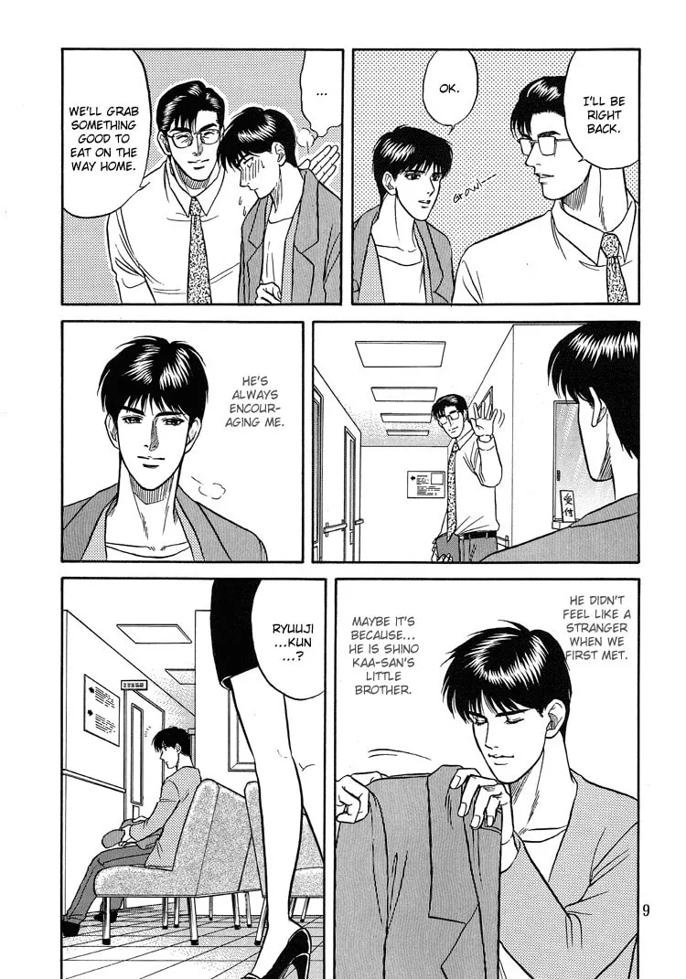 Read Hana to Ryuu chapter 5 image 7 on Lezhin