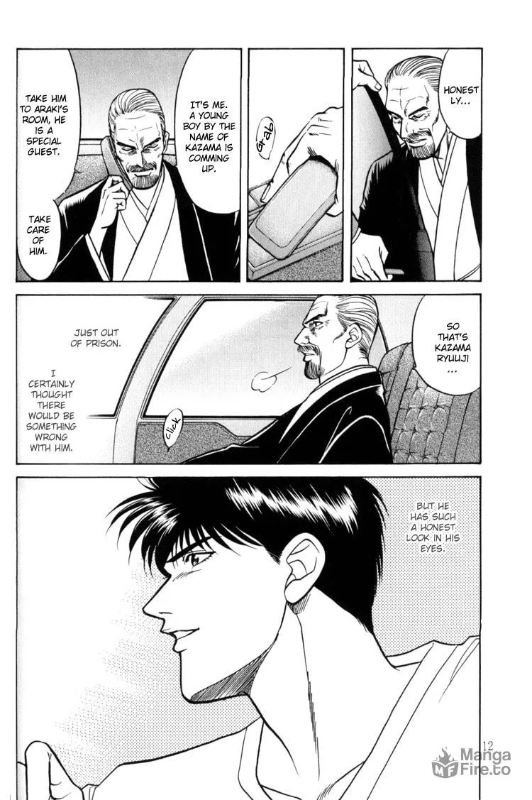 Read Hana to Ryuu chapter 6 image 11 on Lezhin