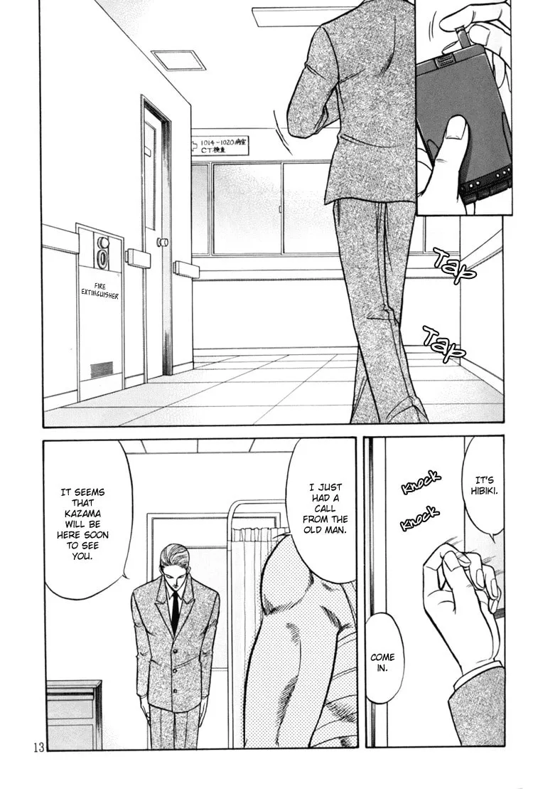 Read Hana to Ryuu chapter 6 image 12 on Lezhin