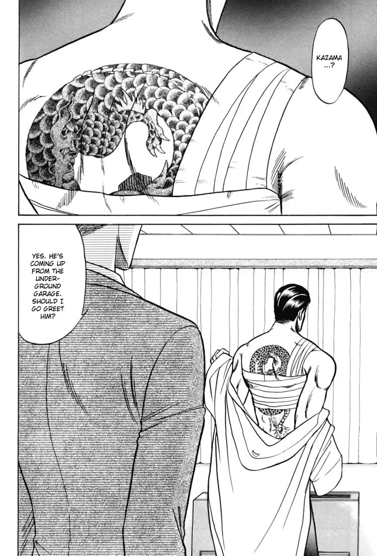 Read Hana to Ryuu chapter 6 image 13 on Lezhin