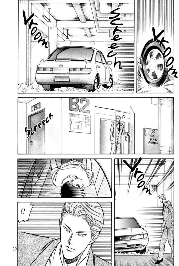 Read Hana to Ryuu chapter 6 image 18 on Lezhin