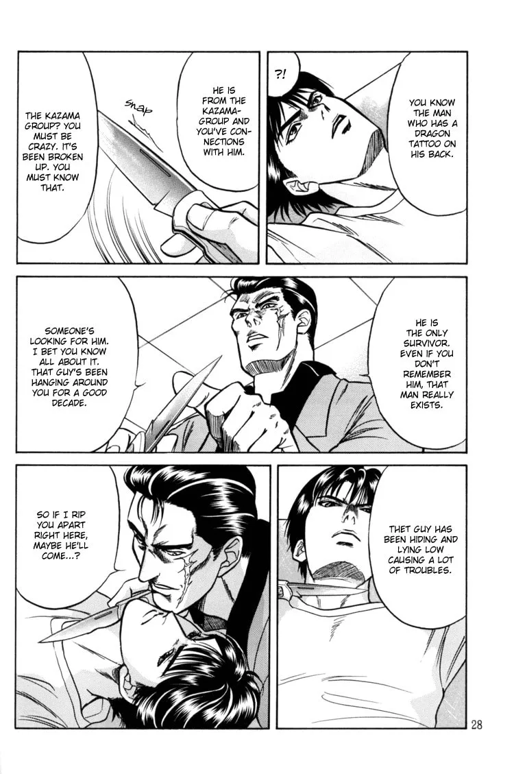 Read Hana to Ryuu chapter 6 image 27 on Lezhin