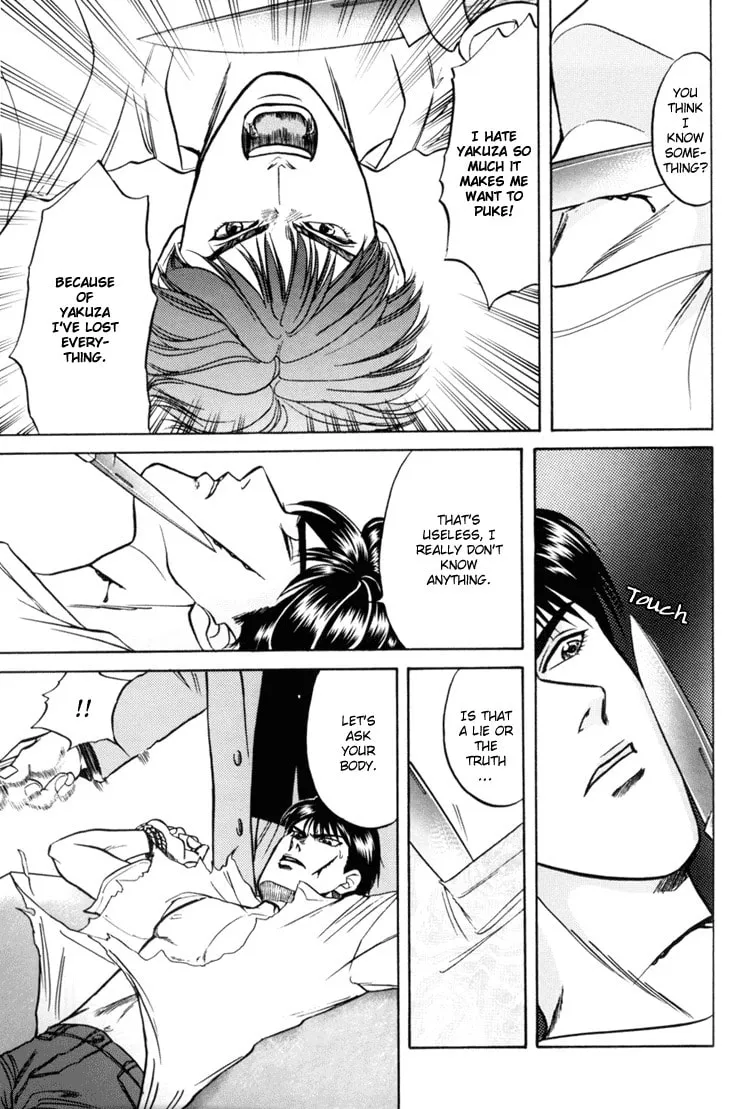 Read Hana to Ryuu chapter 6 image 28 on Lezhin