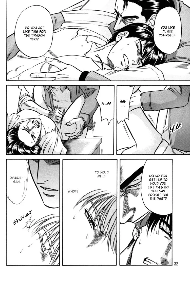 Read Hana to Ryuu chapter 6 image 31 on Lezhin