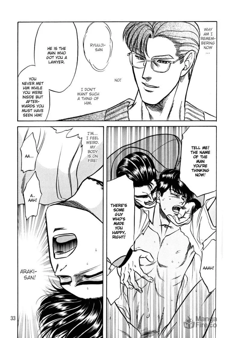 Read Hana to Ryuu chapter 6 image 32 on Lezhin