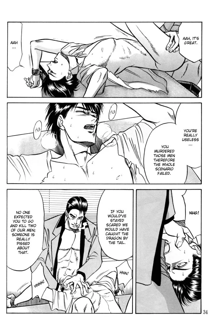 Read Hana to Ryuu chapter 6 image 33 on Lezhin
