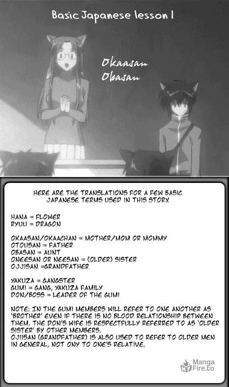 Read Hana to Ryuu chapter 6 image 41 on Lezhin