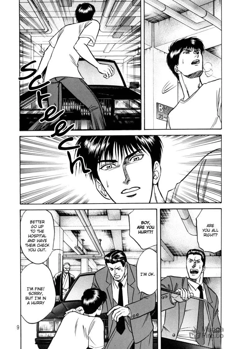 Read Hana to Ryuu chapter 6 image 8 on Lezhin