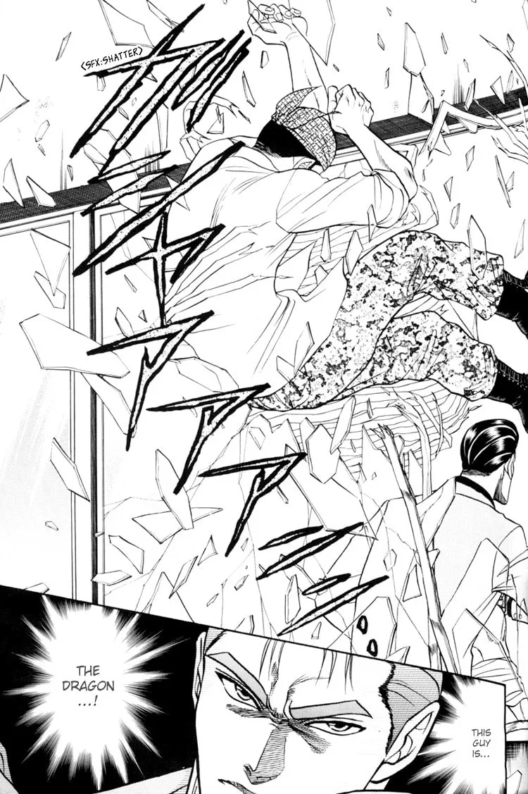 Read Hana to Ryuu chapter 7 image 10 on Lezhin
