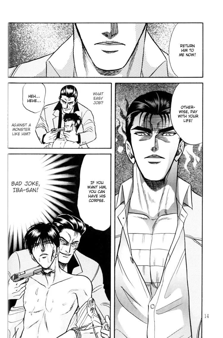 Read Hana to Ryuu chapter 7 image 13 on Lezhin