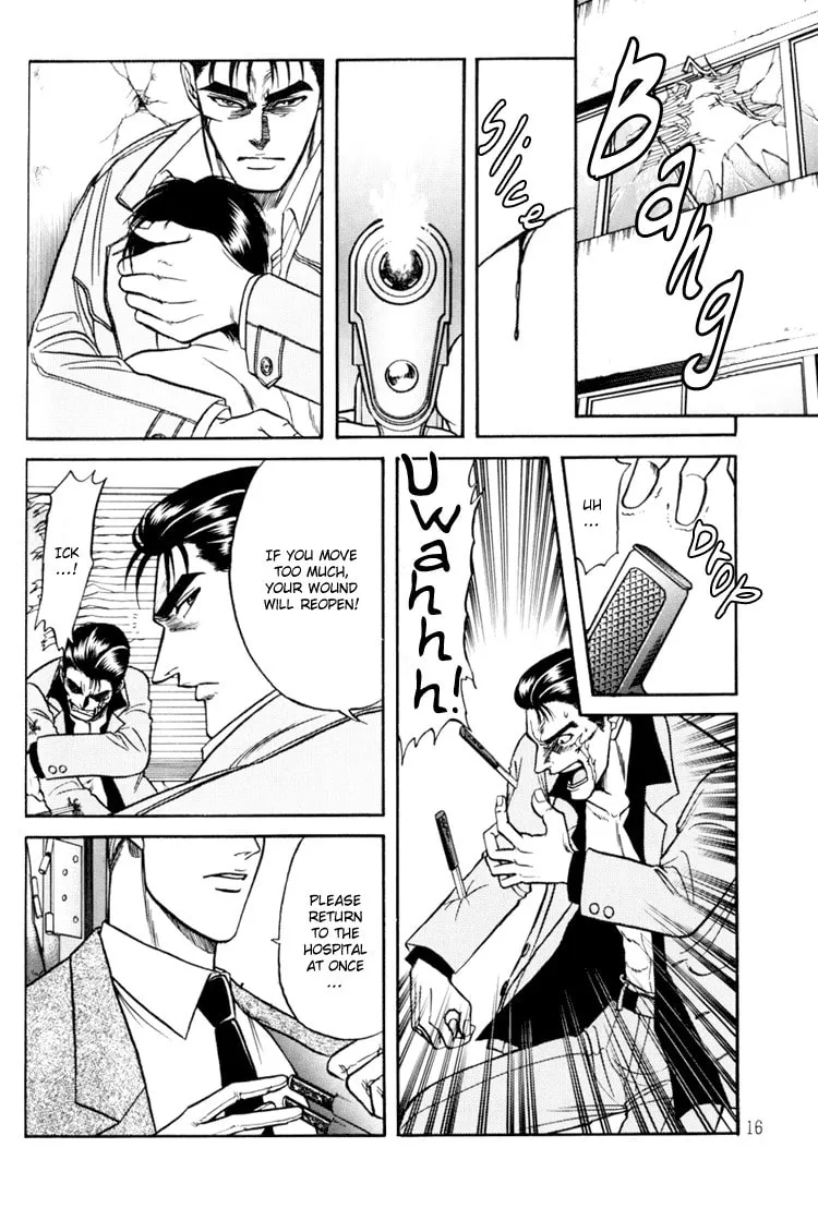 Read Hana to Ryuu chapter 7 image 15 on Lezhin