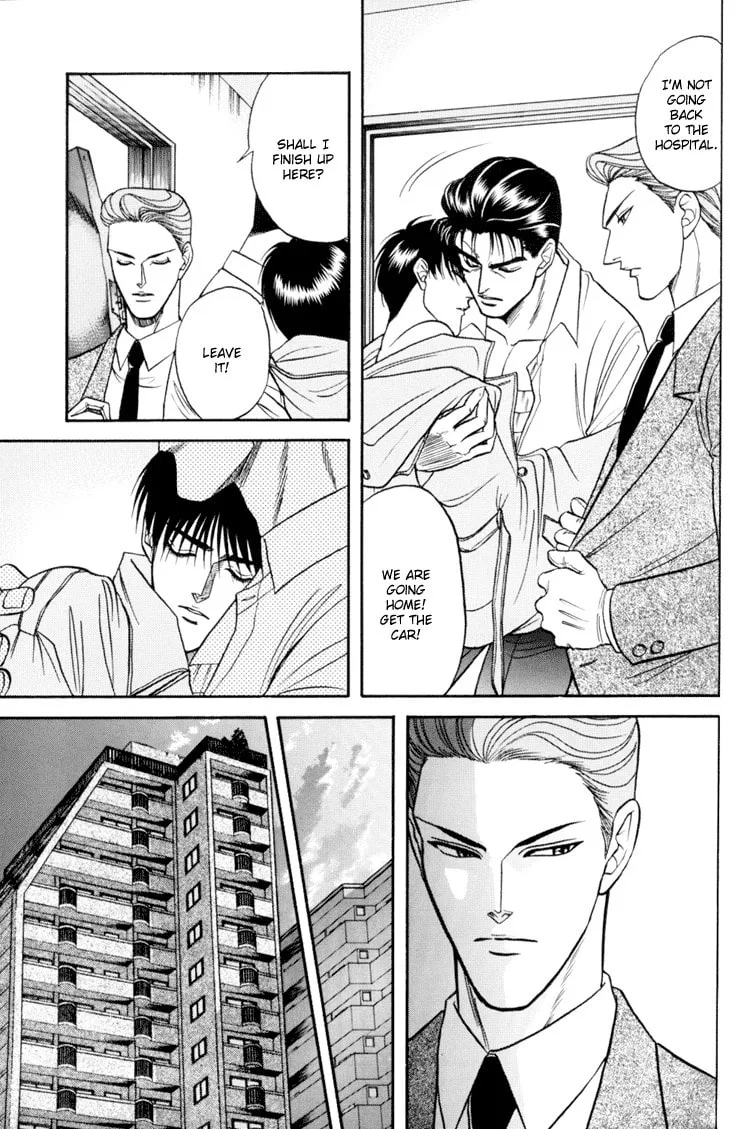 Read Hana to Ryuu chapter 7 image 16 on Lezhin