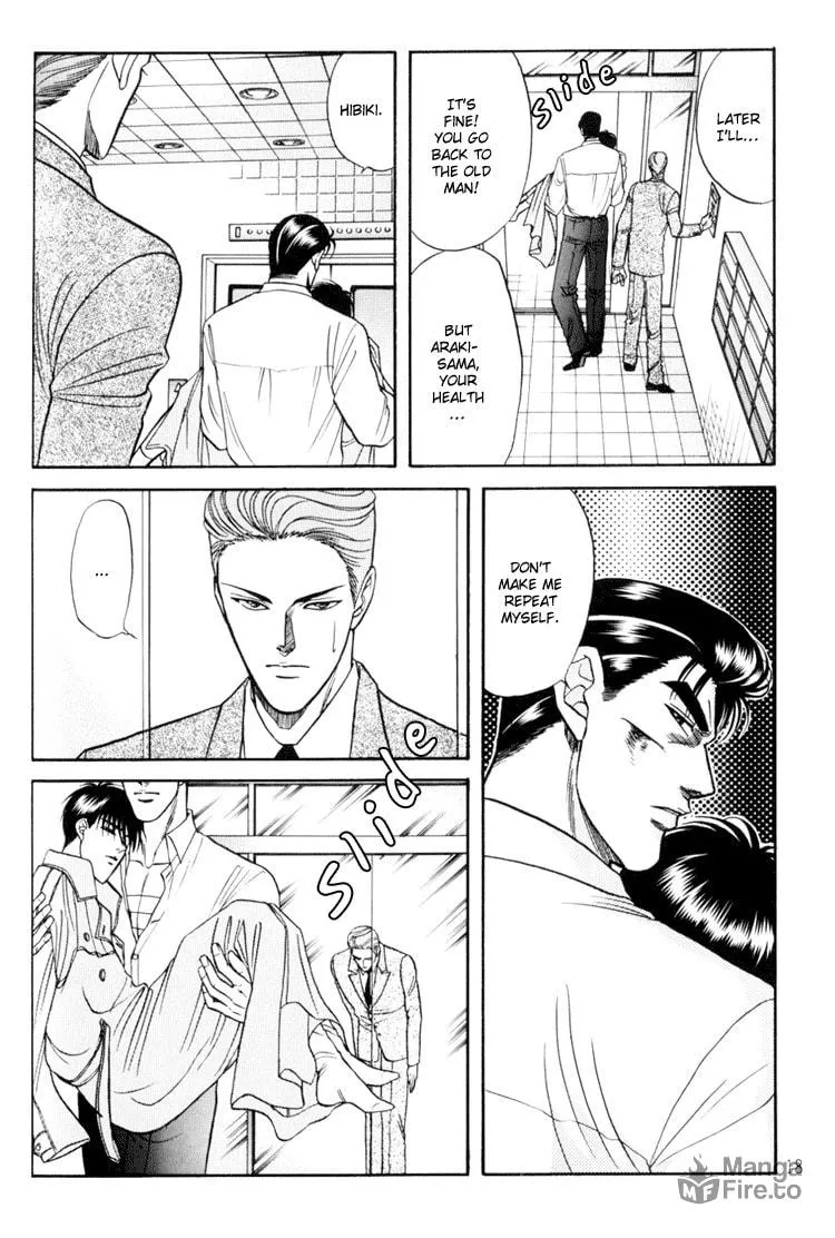 Read Hana to Ryuu chapter 7 image 17 on Lezhin