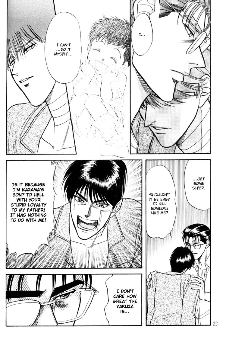 Read Hana to Ryuu chapter 7 image 21 on Lezhin