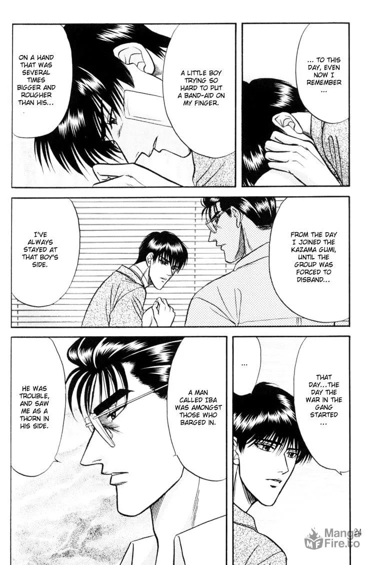Read Hana to Ryuu chapter 7 image 23 on Lezhin