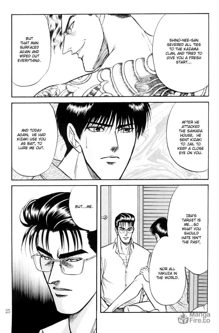 Read Hana to Ryuu chapter 7 image 24 on Lezhin