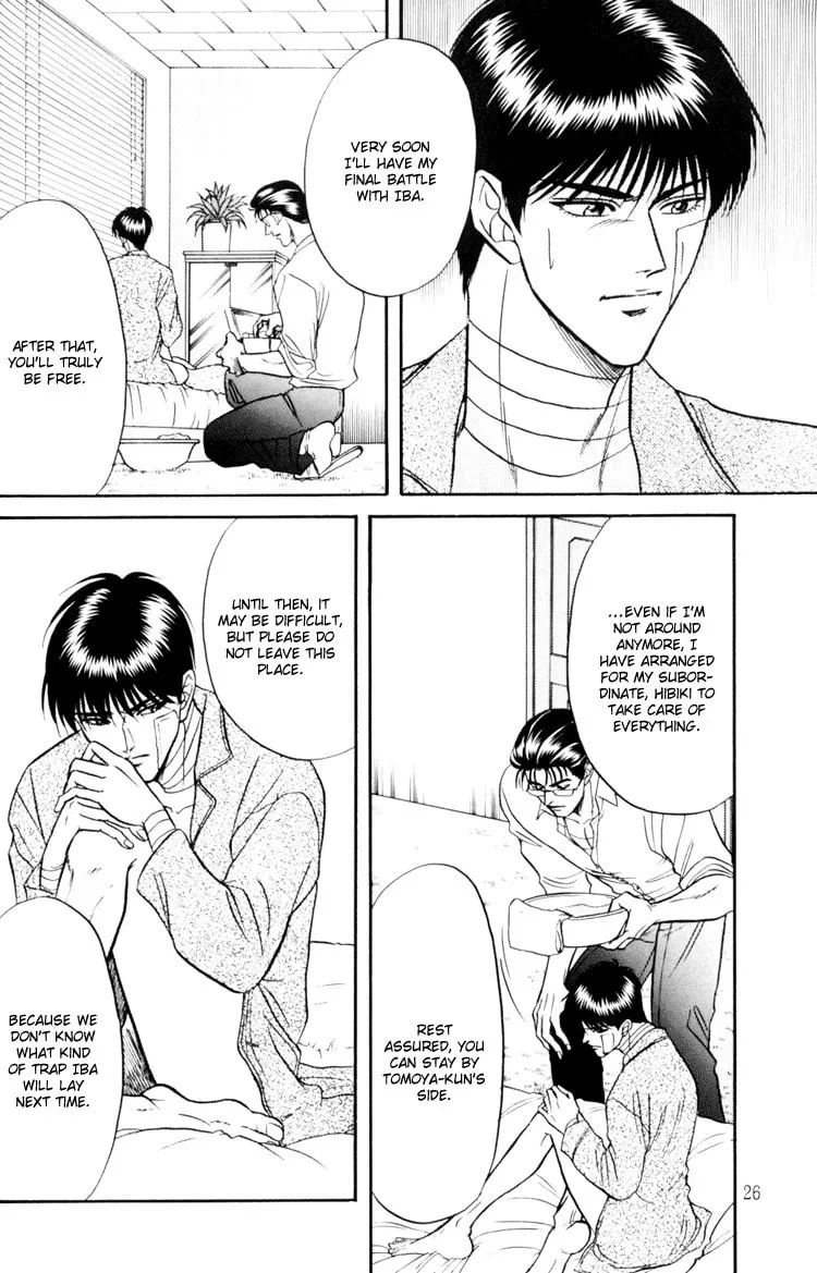 Read Hana to Ryuu chapter 7 image 25 on Lezhin