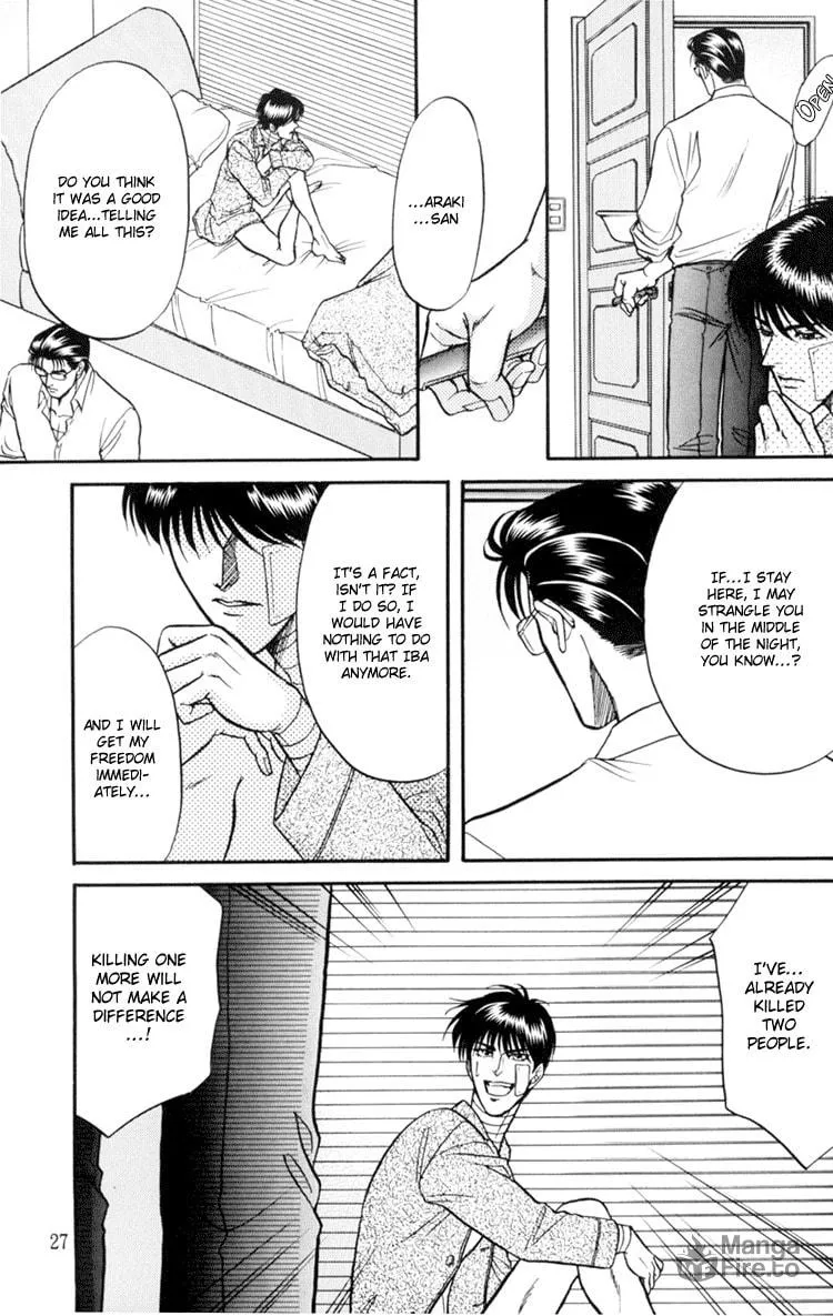 Read Hana to Ryuu chapter 7 image 26 on Lezhin