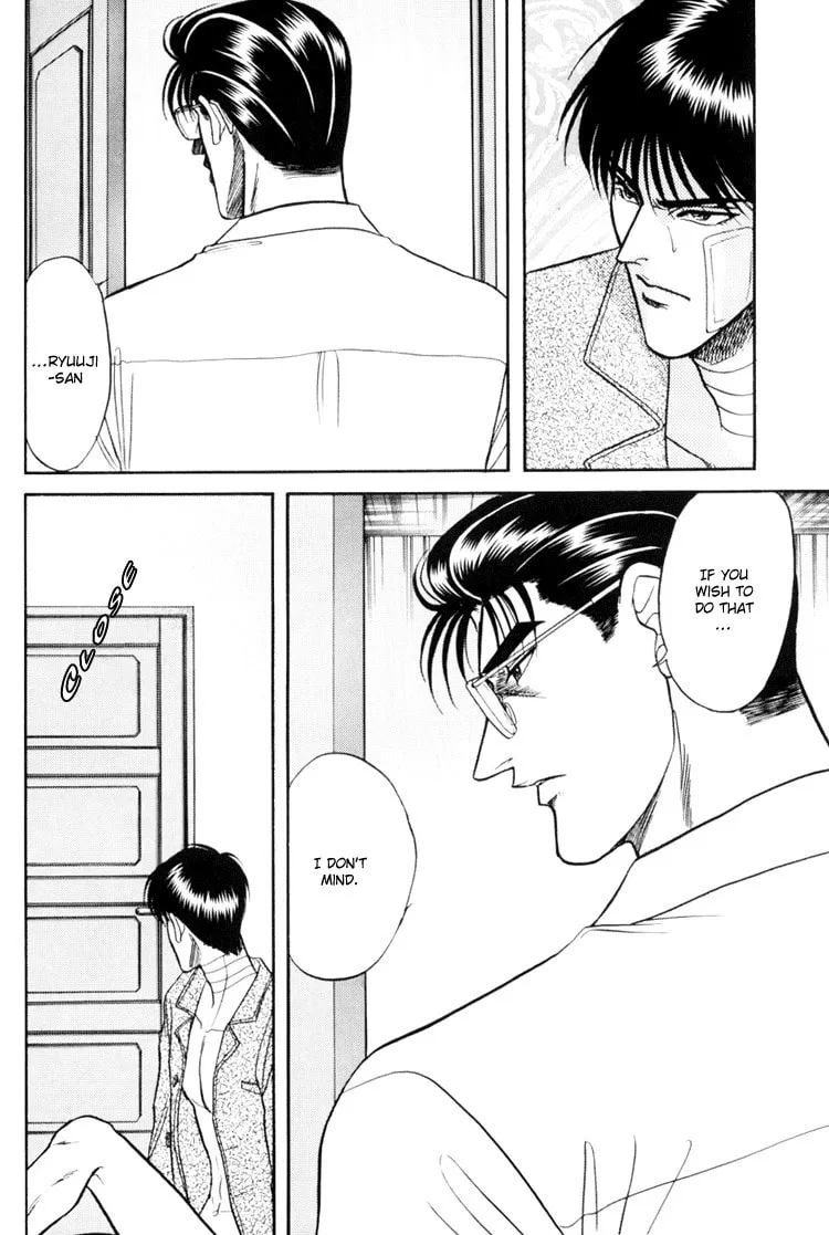 Read Hana to Ryuu chapter 7 image 27 on Lezhin