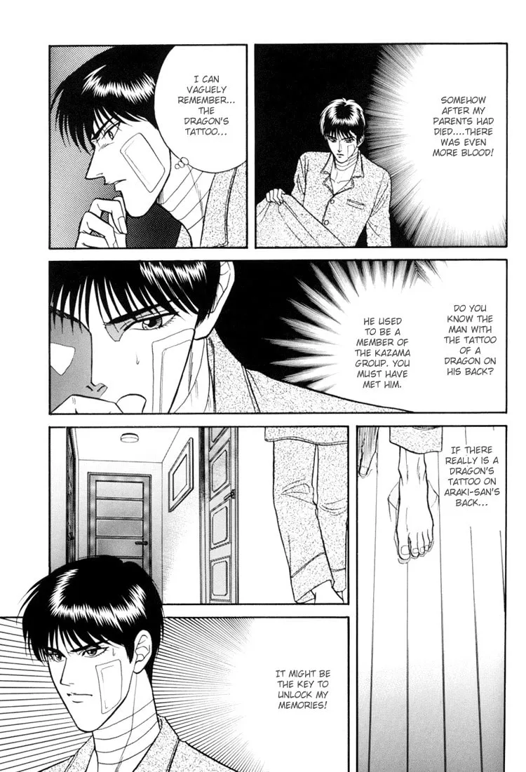 Read Hana to Ryuu chapter 7 image 36 on Lezhin