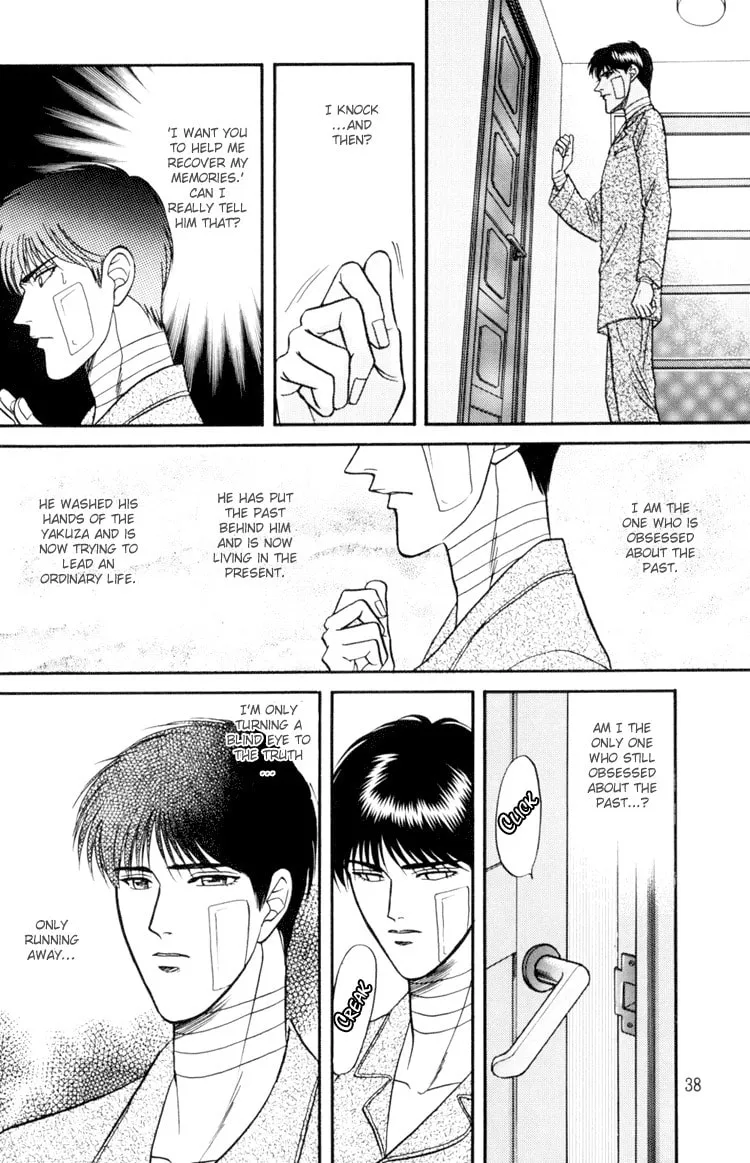 Read Hana to Ryuu chapter 7 image 37 on Lezhin