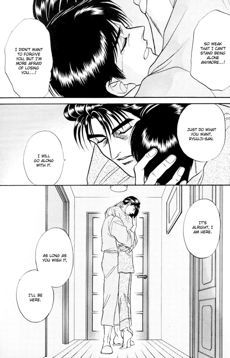 Read Hana to Ryuu chapter 7 image 40 on Lezhin
