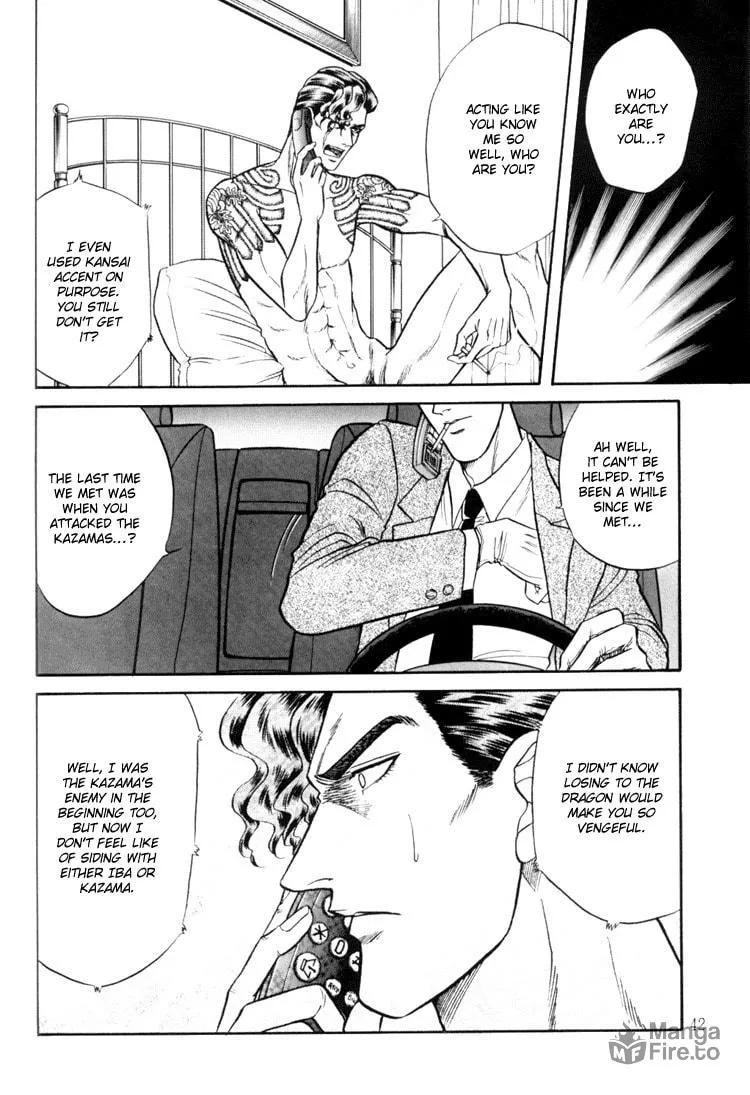 Read Hana to Ryuu chapter 7 image 41 on Lezhin