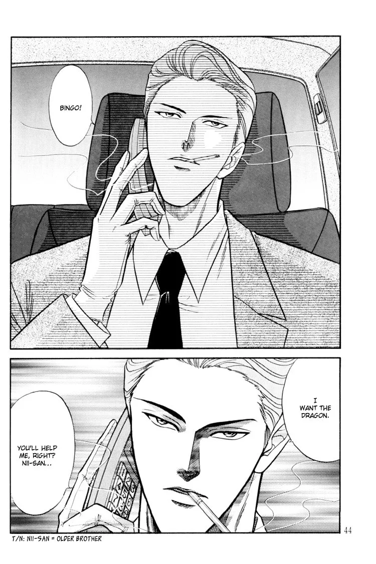 Read Hana to Ryuu chapter 7 image 43 on Lezhin