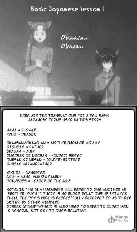 Read Hana to Ryuu chapter 7 image 44 on Lezhin