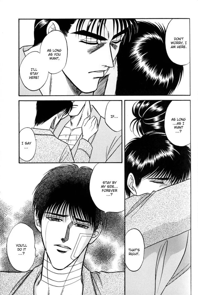 Read Hana to Ryuu chapter 8 image 1 on Lezhin