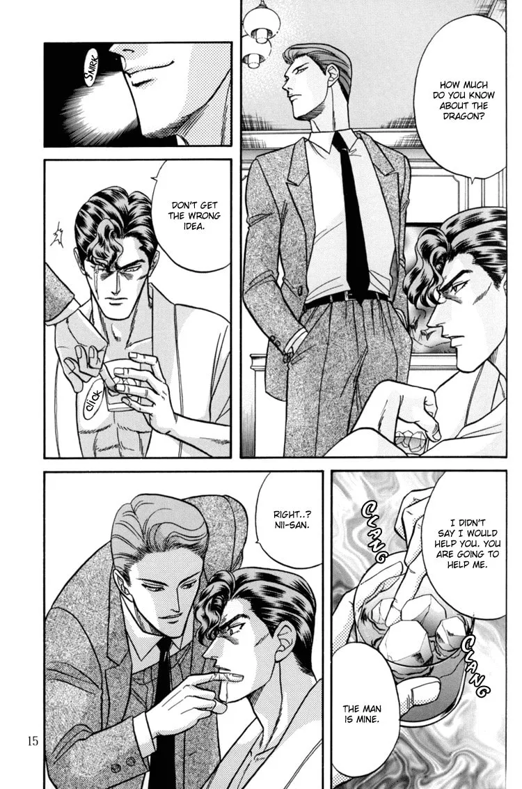 Read Hana to Ryuu chapter 8 image 12 on Lezhin